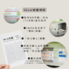 如何ibon列印