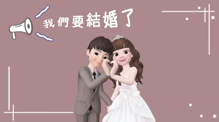 婚禮開場影片 2 1