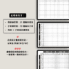 🇰🇷韓文字母練習本｜韓文40音pdf｜韓語母音子音練習表｜Goodnotes模板｜Notability模板｜電子手帳