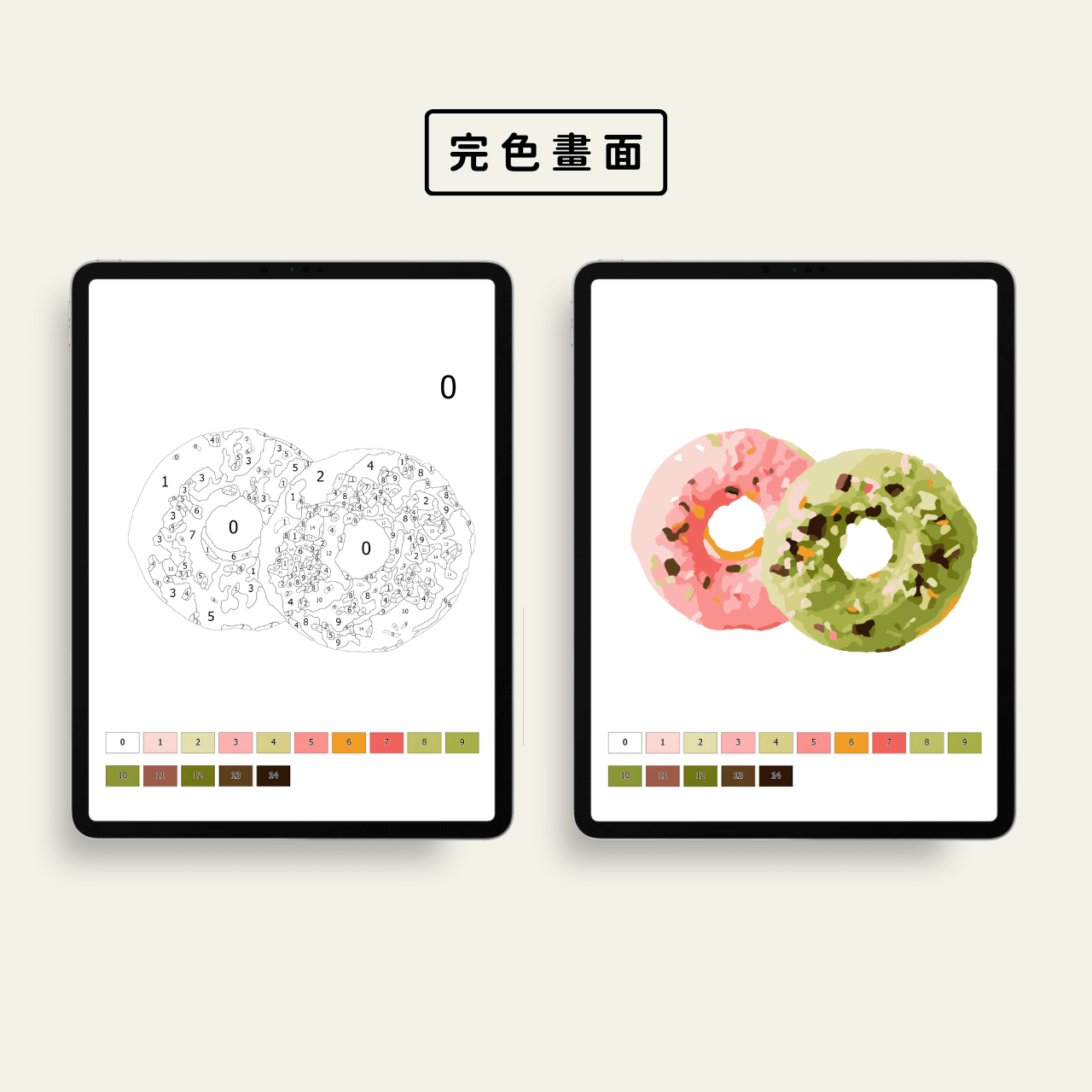 🍩15色甜甜圈數字油畫｜數字油畫電子版｜零基礎可完成｜Procreate｜Sketchbook｜PNG格式